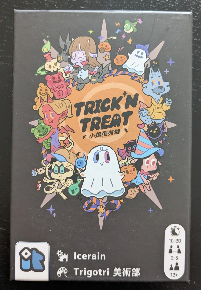 Trick'n Treat
