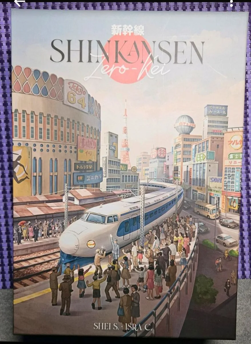 Shinkansen: Zero-Kei Englisch